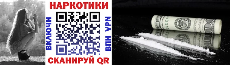 Все наркотики Сосенский OMG ТОР  APVP  Метамфетамин  АМФЕТАМИН  Марихуана  Мефедрон  Гашиш 