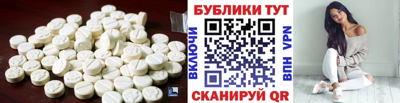 ОМГ ОМГ tor  Сосенский  ЭКСТАЗИ TESLA 