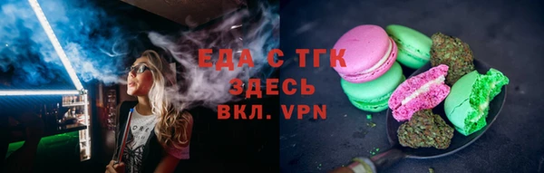 гашиш Аркадак