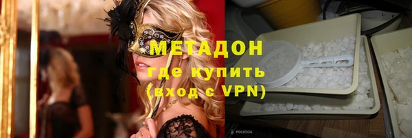 гашиш Аркадак