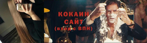 гашиш Аркадак