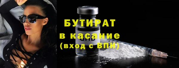 гашиш Аркадак