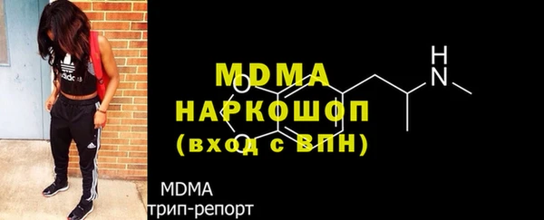 героин Армянск