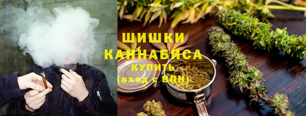 гашиш Аркадак
