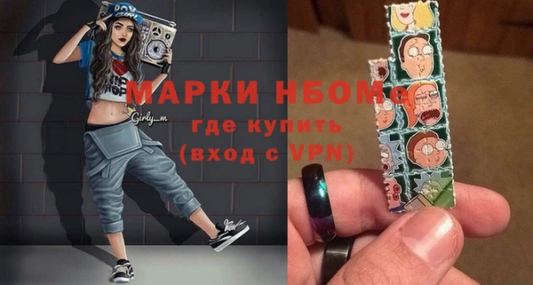 гашиш Аркадак