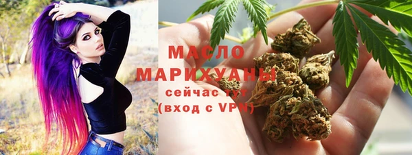 героин Армянск