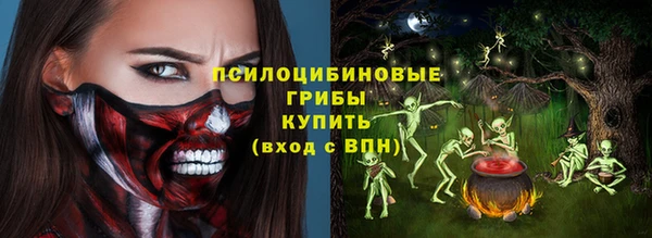 гашиш Аркадак