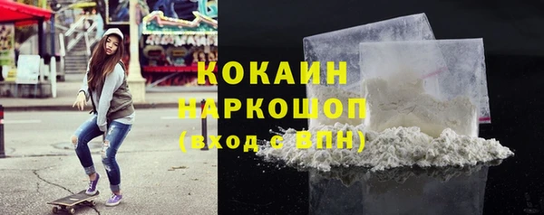 гашиш Аркадак