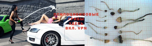 героин Армянск