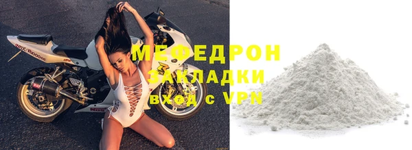 гашишное масло Няндома