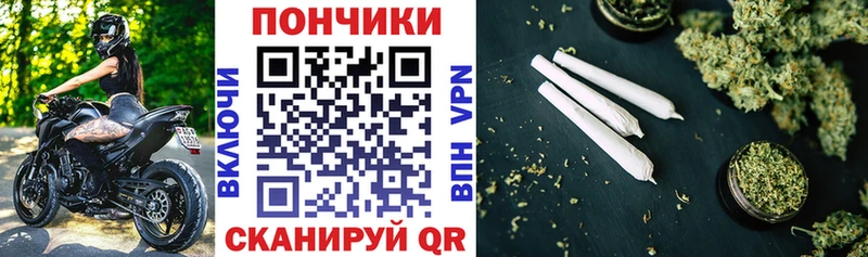 Канабис гибрид  ОМГ ОМГ онион  Сосенский  где купить наркотик 